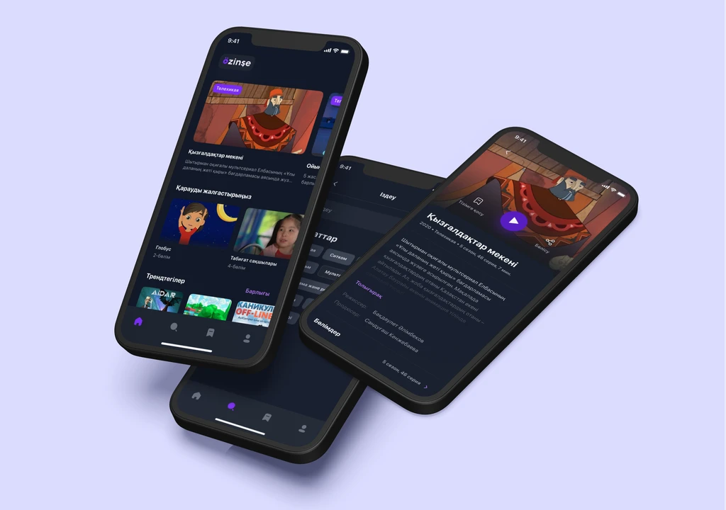 Фото Проекта